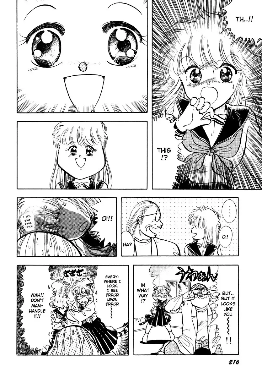 Neko de Gomen! Chapter 12 8